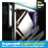 Energy Recovery Ventilation brochure